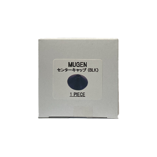 MF8/MF10/MC10 CENTER CAP