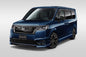 STEP WGN RP6/7/8 REAR UNDER SPOILER (STANDARD MUFFLER)