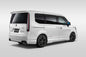 STEP WGN RP6/7/8 REAR UNDER SPOILER (STANDARD MUFFLER)