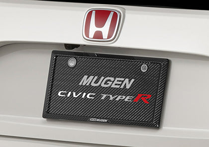 MUGEN CARBON REAR NUMBER PLATE GARNISH