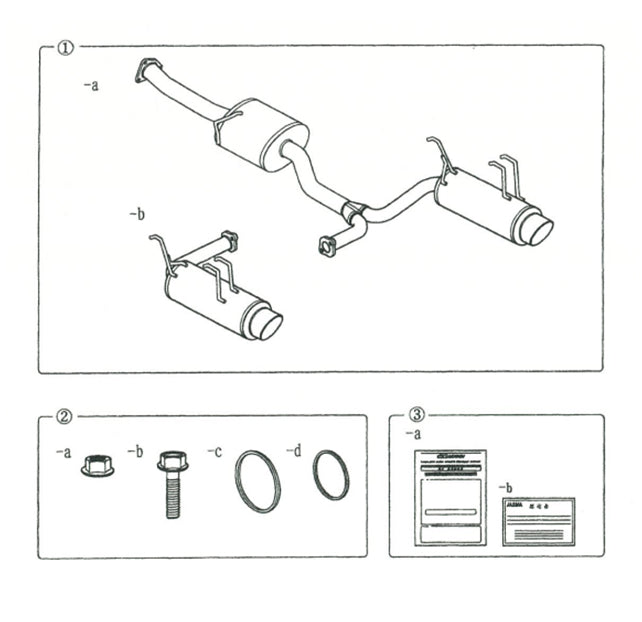 S2000 AP1/AP2 EXHAUST SYSTEM