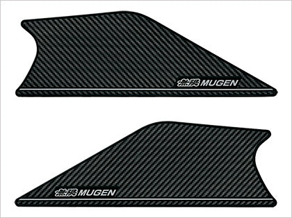 MUGEN FL1/FL5 CIVIC DOOR INNER PROTECTOR
